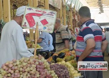سعر التفاح والموز والفاكهة بالأسواق اليوم الثلاثاء 16 سبتمبر 2025