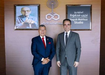 سفير فنزويلا بالقاهرة يزور استديو نجيب محفوظ في ماسبيرو 