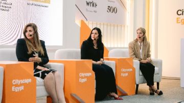 سيتي سكيب 2025 جلسة دليلك الشامل.. هكذا تصنع محفظتك للاستثمار العقاري