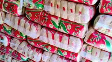 ضبط مصنع غير مرخص لتعبئة السكر.. والكشف عن عجز 25 طن سكر بفرع جملة الأرياف بطهطا ضبط مصنع غير مرخص لتعبئة السكر.. والكشف عن عجز 25 طن سكر بفرع جملة الأرياف بطهطا