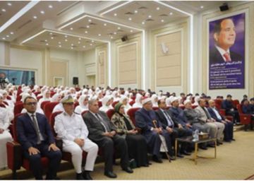 الداخلية : احتفالات دينية في مراكز الإصلاح بمناسبة المولد النبوي  الداخلية : احتفالات دينية في مراكز الإصلاح بمناسبة المولد النبوي