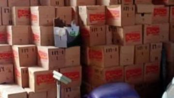 المنوفية: ضبط 34 طن زيت وأرز مجهول المصدر وتحرير 230 محضر تمويني