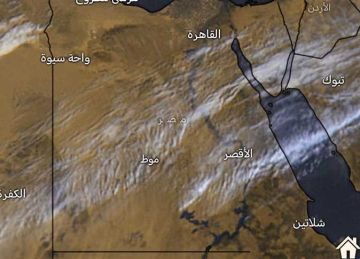  توخوا الحذر .. بيان مهم بشأن حالة الطقس اليوم : 4 ظواهر جوية تضرب البلاد
