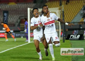 شيكو بانزا يرد على أنباء حذف صورته بقميص الزمالك شيكو بانزا يرد على أنباء حذف صورته بقميص الزمالك