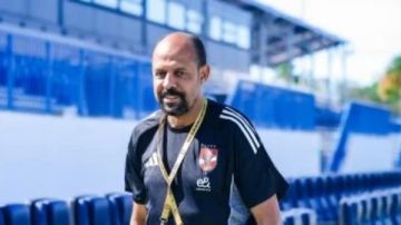 فترة التوقف الدولي كلمة السر.. الأهلي يبحث عن مدرب محلي لحين الاتفاق مع مدير فني أجنبي