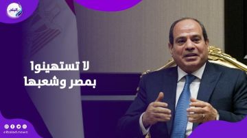 نحن مسالمون لكن لسنا ضعفاء .. كلمات نــ.ـارية من الرئيس السيسي