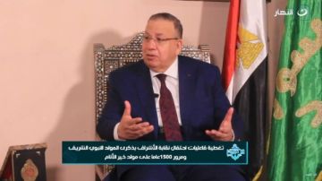 نقيب الأشراف: بناء الإنسان المصري القوي من أبرز القضايا التي تبناها الرئيس نقيب الأشراف: بناء الإنسان المصري القوي من أبرز القضايا التي تبناها الرئيس