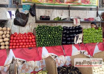 أسعار الخضار في أسوان اليوم الثلاثاء 2 سبتمبر 2025
