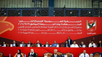 الأهلي يشكر اللجنة القضائية وأعضاء الجمعية العمومية