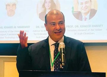  الغرف العربية : دعم أيرلندا للقضية الفلسطينية يمهد لشراكات اقتصادية طويلة الأمد