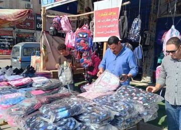 بتخفيضات تصل إلى 25٪.. تعرف على أماكن معارض أهلا مدارس في الشرقية