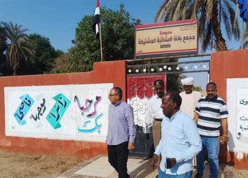 بتكثيف النظافة وإنهاء الصيانة والدهانات.. مدارس نصر النوبة تستعد للعام الدراسي الجديد بتكثيف النظافة وإنهاء الصيانة والدهانات.. مدارس نصر النوبة تستعد للعام الدراسي الجديد