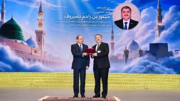 بعد تكريمه في احتفالية المولد النبوي.. رئيس الجالية الأذربيجانية بمصر يشكر الرئيس السيسي بعد تكريمه في احتفالية المولد النبوي.. رئيس الجالية الأذربيجانية بمصر يشكر الرئيس السيسي