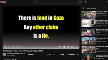 بقيمة 45 مليون دولار.. تفاصيل صفقة جوجل مع نتنياهو لنشر الدعاية الإسرائيلية