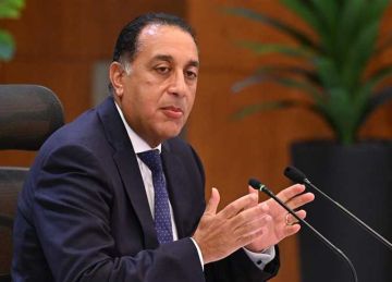 رئيس الوزراء يتوجه إلى نيويورك لتمثيل مصر في مؤتمر حل الدولتين رئيس الوزراء يتوجه إلى نيويورك لتمثيل مصر في مؤتمر حل الدولتين