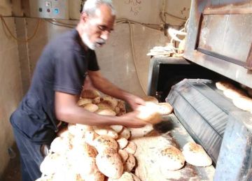 ضبط 324 مخالفة تموينية متنوعة خلال أسبوع في قنا ضبط 324 مخالفة تموينية متنوعة خلال أسبوع في قنا