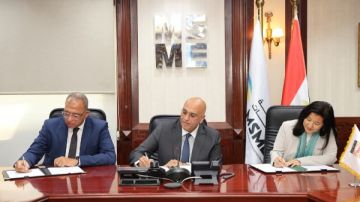 اتفاقية بين معهد التخطيط القومي وجهاز تنمية المشروعات لدعم وتطوير البرامج