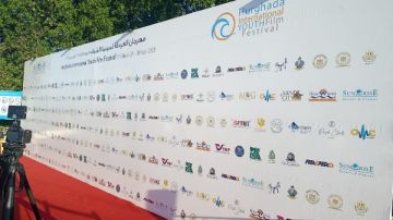 الاستعدادات النهائية لحفل ختام الدورة الثالثة لمهرجان الغردقة لسينما الشباب