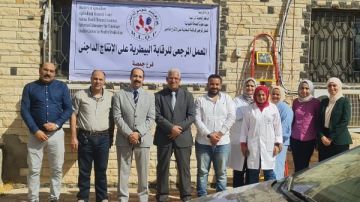 الزراعة: تجديد الاعتماد الدولي لمعمل الرقابة البيطرية بجمصة