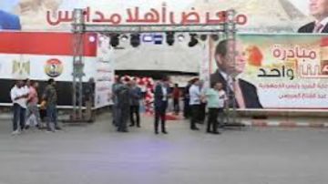 باسل رحمي: شباب جهاز تنمية المشروعات يشاركون في معارض أهلا مدارس بمختلف محافظات الجمهورية