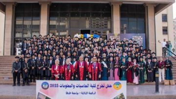 رئيس جامعة طنطا يشهد تخرج الدفعة الثالثة من كلية الحاسبات والمعلومات
