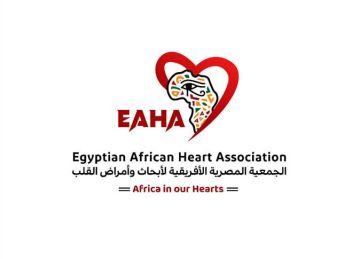 رئيس زنجبار يستقبل وفد الجمعية المصرية الإفريقية والجامعة العربية لبحث التعاون الطبي رئيس زنجبار يستقبل وفد الجمعية المصرية الإفريقية والجامعة العربية لبحث التعاون الطبي