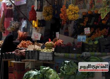 سعر التفاح والموز والفاكهة بالأسواق اليوم الخميس 11 سبتمبر 2025