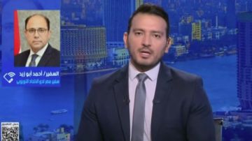 سفير مصر: قرار البرلمان الأوروبي ضغط مهم على إسرائيل بوقف المجاعة بغزة سفير مصر: قرار البرلمان الأوروبي ضغط مهم على إسرائيل بوقف المجاعة بغزة