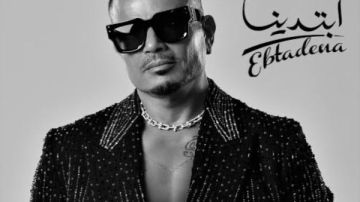 ناقد موسيقي: ألبوما عمرو دياب وحمزة نمرة الأفضل هذا الموسم ناقد موسيقي: ألبوما عمرو دياب وحمزة نمرة الأفضل هذا الموسم