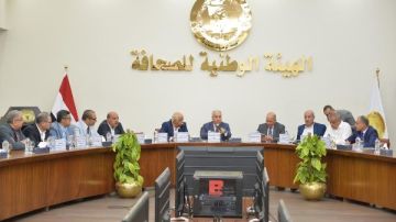 أولى جلسات الاستماع لشباب الصحفيين.. الوطنية للصحافة تواصل فعاليات خارطة الطريق الإعلامية أولى جلسات الاستماع لشباب الصحفيين.. الوطنية للصحافة تواصل فعاليات خارطة الطريق الإعلامية