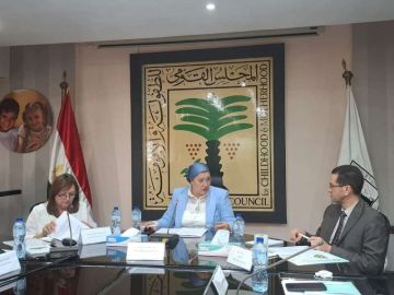 المجلس القومي للطفولة والأمومة يعقد اجتماعه الدوري لأعضاء مجلس إدارته لمناقشة جهود حماية وتنمية الطفولة المجلس القومي للطفولة والأمومة يعقد اجتماعه الدوري لأعضاء مجلس إدارته لمناقشة جهود حماية وتنمية الطفولة