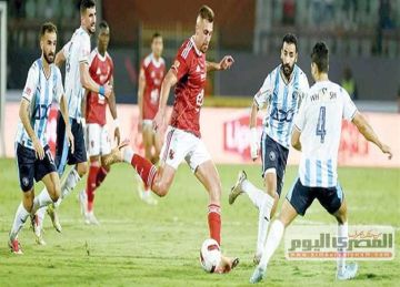 ضربة قوية لـ عماد النحاس.. تأكد غياب ثلاثي الأهلي أمام إنبي ضربة قوية لـ عماد النحاس.. تأكد غياب ثلاثي الأهلي أمام إنبي