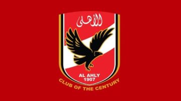 فتح باب تلقي طلبات الترشح لعضوية مجلس إدارة النادي الأهلي