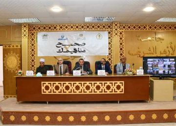 محافظ أسوان يشيد بالمبادرة الوطنية صحح مفاهيمك : خطوة نوعية للشراكة الفعالة بين المؤسسات محافظ أسوان يشيد بالمبادرة الوطنية صحح مفاهيمك : خطوة نوعية للشراكة الفعالة بين المؤسسات