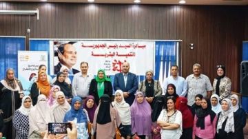 ورشة تدريبية لمناهضة زواج الأطفال والتوعية بأضراره بالمنيا