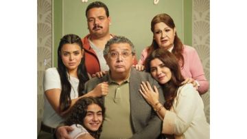 بطولة ماجد الكدواني.. اعرف موعد العرض الخاص لفيلم فيها إيه يعني بطولة ماجد الكدواني.. اعرف موعد العرض الخاص لفيلم فيها إيه يعني