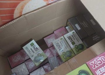 ضبط أدوية مجهولة المصدر وغير مسجلة داخل مركز علاج طبيعي بالدقهلية