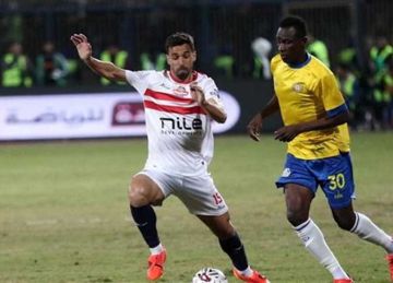 مباشر مباراة الزمالك والإسماعيلي اليوم (0-0) في الدوري المصري 2025-2026