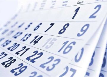 رسميا.. إجازة مدفوعة الأجر للقطاعين العام والخاص اليوم الخميس