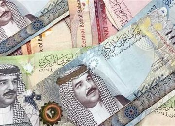 سعر الدولار الآن أمام الجنيه والعملات العربية والأجنبية قبل بداية تعاملات الثلاثاء 23 سبتمبر 2025