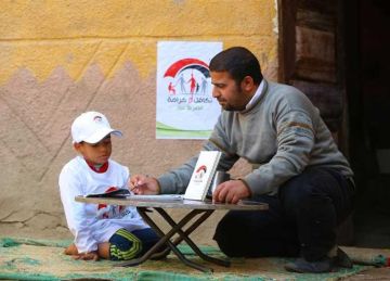 لأكثر من 4.7 مليون أسرة.. بدء صرف معاش تكافل وكرامة لسبتمبر 2025 (طريقة الاستعلام) لأكثر من 4.7 مليون أسرة.. بدء صرف معاش تكافل وكرامة لسبتمبر 2025 (طريقة الاستعلام)