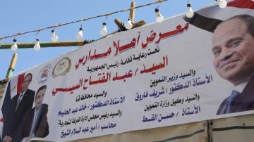 محافظ قنا يفتتح معرض أهلا مدارس لتوفير المستلزمات الدراسية بأسعار مخفضة محافظ قنا يفتتح معرض أهلا مدارس لتوفير المستلزمات الدراسية بأسعار مخفضة