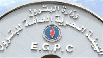 هيئة البترول تواصل الحملات الرقابية لضبط منظومة الوقود