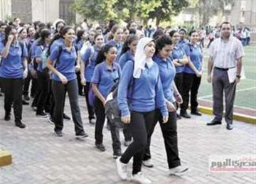 الأرصاد: شبورة كثيفة وانخفاض ملحوظ في درجات الحرارة بين النهار والليل مطلع أكتوبر المقبل الأرصاد: شبورة كثيفة وانخفاض ملحوظ في درجات الحرارة بين النهار والليل مطلع أكتوبر المقبل