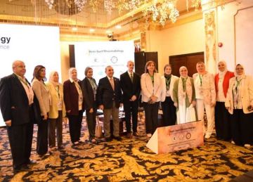 جامعة بني سويف تطلق المؤتمر العلمي الرابع للروماتيزم