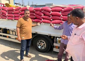 ضبط 13 طن أرز أبيض بدون فواتير في حملة تموينية بالشرقية ضبط 13 طن أرز أبيض بدون فواتير في حملة تموينية بالشرقية