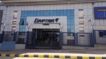 مصر للطيران للشحن الجوي تعدم كميات من البضائع المهملة والكيماويات