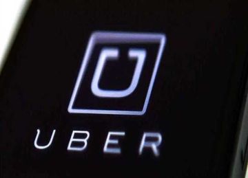 أوبر تتوسع فى استخدامات الذكاء الاصطناعى للتحقق من هوية السائقين أوبر تتوسع فى استخدامات الذكاء الاصطناعى للتحقق من هوية السائقين