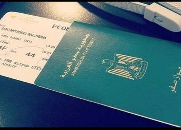 الأوراق المطلوبة لاستخراج جواز سفر مصري لأول مرة.. دليلك الشامل