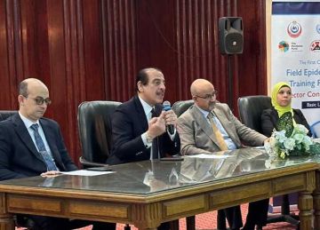  الصحة تطلق أول مسار تدريبي لمكافحة ناقلات الأمراض ضمن برنامج الوبائيات الميدانية